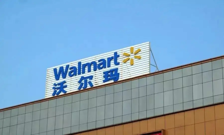 1657097729608893.jpg 沃爾瑪ttp___spider.ws.126.webp.jpg